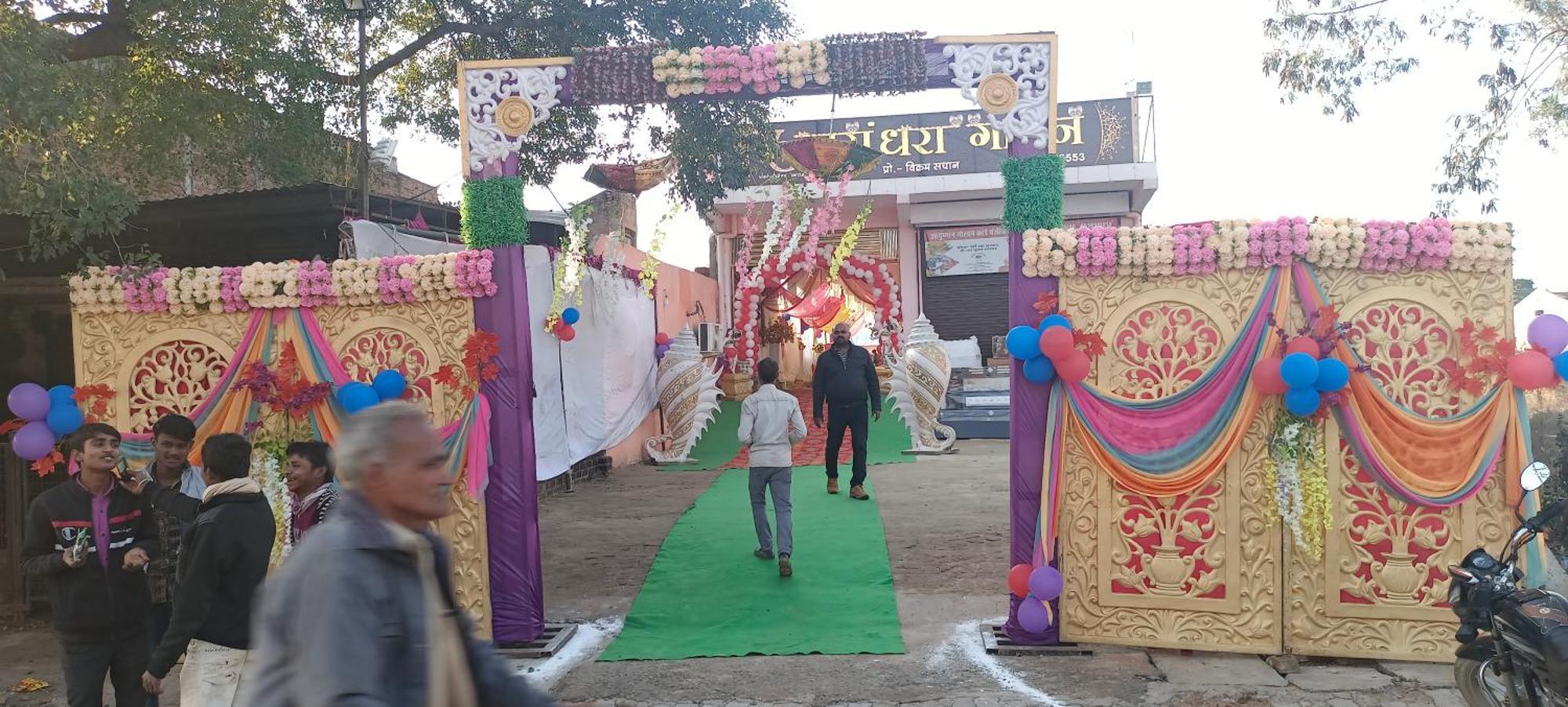 Vasundhara Garden Hotel Pukhrayan Exterior foto